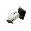 Ergotron 100 Series - Mounting kit (double pivot) - for flat panel - grey, black - screen size: up to 32"