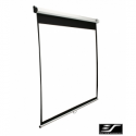 Elite Screens Manual Series M120XWH2 - Projection screen - ceiling mountable, wall mountable - 120" (305 cm) - 16:9 - MaxWhite - white