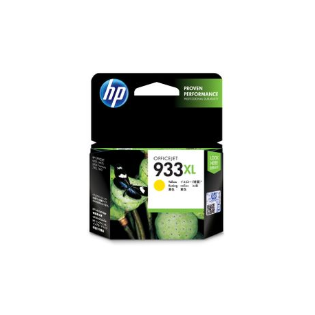 HP 933XL - High Yield - yellow - original - ink cartridge - for Officejet 6100, 6600 H711a, 6700, 7110, 7510, 7610, 7612 - 1
