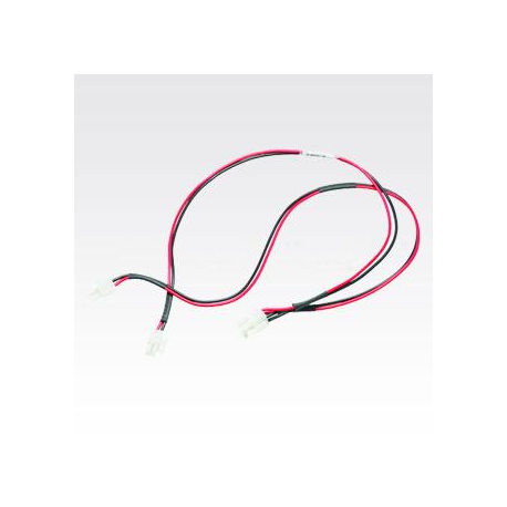 Zebra DC "Y" Cable - Power cable - 1 m - 2