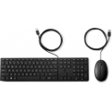 HP Desktop 320MK - Keyboard and mouse set - Russian
