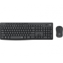 Logitech MK295 Silent - Keyboard and mouse set - wireless - 2.4 GHz - QWERTY - English - graphite
