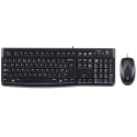 MK120 combo, German QWERTZ