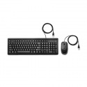 HP 160 - Keyboard and mouse set - USB - QWERTY - English - black - for OMEN 25L by HP; HP 15, 17, 24; Pavilion 14; Pavilion Gaming TG01; Spectre x360