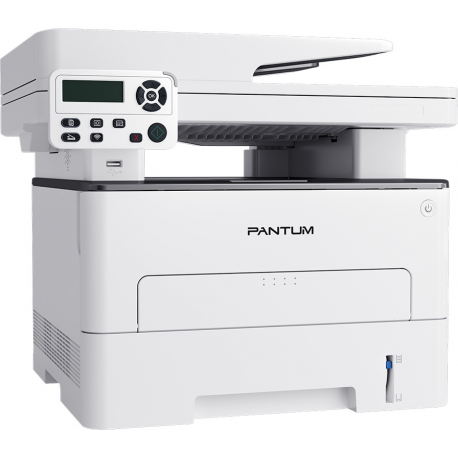 Pantum M7105DN - Multifunction printer - B / W - laser - Letter A (216 x 279 mm) / A4 (210 x 297 mm) (original) - A4 / Legal (media) - up to 35 ppm (copying) - up to 35 ppm (printing) - 250 sheets - LAN, USB 2.0, USB host - 2
