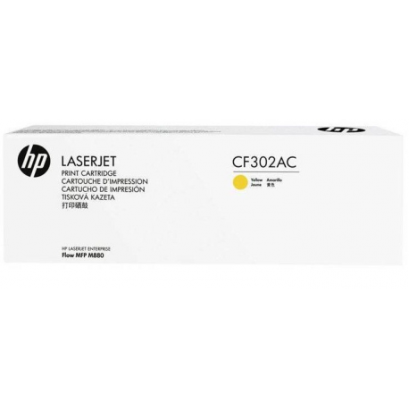 HP 827A - Yellow - original - toner cartridge (CF302AC) - for LaserJet Enterprise Flow MFP M880; LaserJet Managed Flow MFP M880 - 0