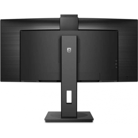 Philips 34B1U5600CH - 5000 Series - LED monitor - curved - 34" - 3440 x 1440 WQHD @ 120 Hz - VA - 350 cd / m² - 3000:1 - 4 ms - HDMI, DisplayPort, USB-C - speakers - textured black - 1