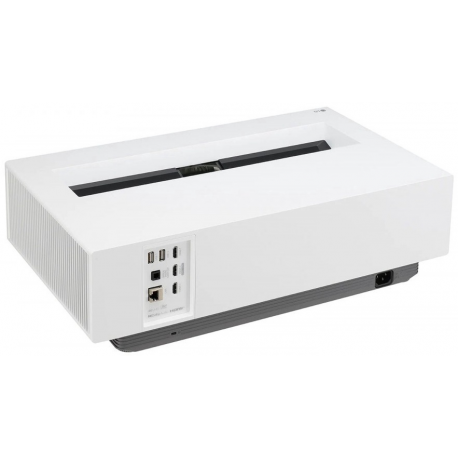 LG CineBeam HU715QW - DLP projector - laser - 2500 ANSI lumens - 3840 x 2160 - 16:9 - 4K - Miracast Wi-Fi Display  /  AirPlay 2 - white - 6