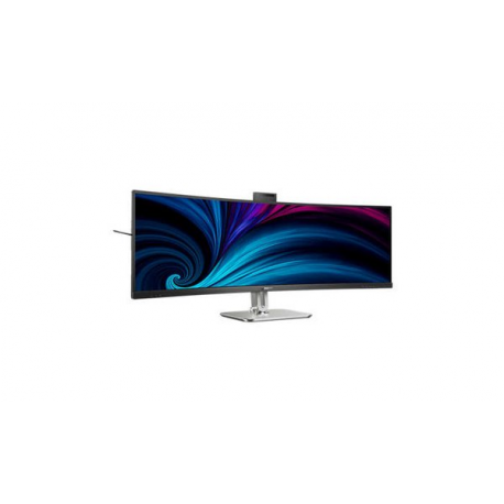Philips 49B2U5900CH - 5000 Series - LED monitor - curved - USB - 49" (48.8" viewable) - 5120 x 1440 Dual Quad HD @ 75 Hz - VA - 400 cd / m² - 3000:1 - DisplayHDR 400 - 4 ms - 2xHDMI, DisplayPort, USB-C - speakers - black - 6
