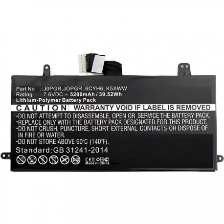 CoreParts - Laptop battery - lithium polymer - 5200 mAh - 39.5 Wh - black - for Dell Latitude 5285 2-in-1 - 0