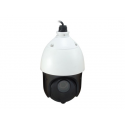 LevelOne FCS-4051 - Network surveillance camera - PTZ - outdoor, indoor - weatherproof - colour (Day&Night) - 2 MP - 1920 x 1080 - audio - LAN 10 / 100 - AVI, MJPEG, H.264 - DC 12 V  /  PoE Plus Class 4