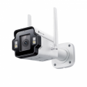 TP-Link VIGI InSight S345-4G V1 - Network surveillance camera - bullet - outdoor - weatherproof - colour (Day&Night) - 4 MP - 2688 x 1520 - M12 mount - fixed focal - audio - wireless - LAN 10 / 100, 4G, WCDMA - H.265+, H.265, H.264+, H.264 - DC 12 V