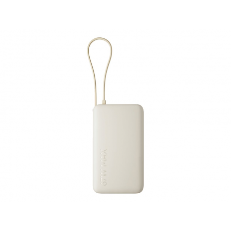 Xiaomi 67W Power Bank 10000 (Integrated Cable) Tan | Xiaomi - 0