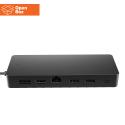 HP Universal USB-C Multiport Hub - Docking station - USB-C - HDMI, DP - Smart Buy - for OMEN by HP Laptop 16; Victus by HP Laptop 15, 16; Laptop 14, 15; ZBook Fury 16 G9