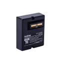 Brother PA-BT-004 - Printer battery - rechargeable - Lithium Ion - 1750 mAh - 26 Wh