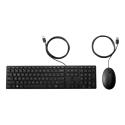 HP Desktop 320MK - Keyboard and mouse set - 3-zone layout, low profile key travel - full size - USB - QWERTY - International English - black - Smart Buy