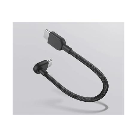 Xiaomi - USB cable - USB-C (M) angled to USB-C (M) - 3 A - 10 cm - braided cable, Fast Charging up to 60W, flexible - dark grey - 0