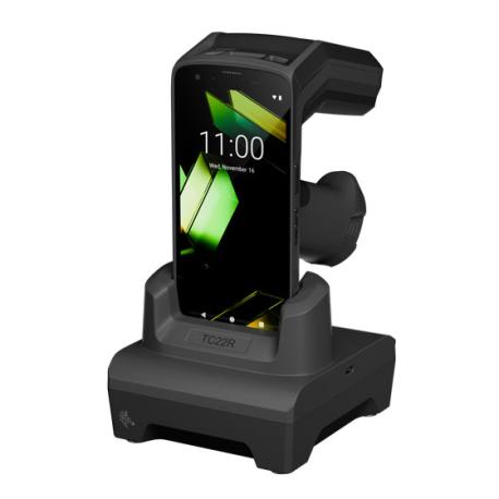 SINGLE-SLOT CHARGE-ONLY CRADLE FOR TC22R - 1