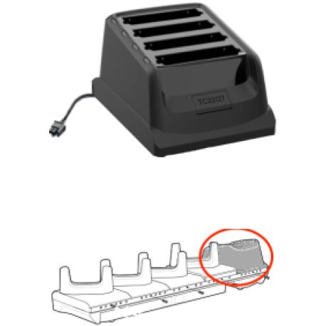 Zebra - Handheld battery charging cradle - output connectors: 4 - 1