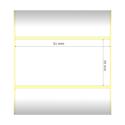 Zebra Z-Ultimate 3000T - Polyester - glossy - permanent adhesive - white - 25.4 x 50.8 mm 30960 label(s) (12 roll(s) x 2580) tape - for Zebra DA402, GX420; GK Series GK420; G-Series GC420; TLP 2722, 28XX, 3742, 38XX