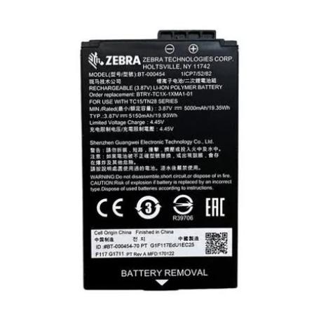 Zebra - Battery - 5000 mAh - 1