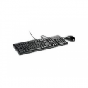 HPE BFR with PVC Free Kit - Keyboard and mouse set - USB - for ProLiant DL360p Gen8, DL380 Gen9, MicroServer Gen10, ML10 v2, ML350p Gen8, XL230a Gen9