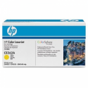 HP 648A - Yellow - original - LaserJet - toner cartridge (CE262A) - for Color LaserJet Enterprise CP4025dn, CP4025n, CP4525dn, CP4525n, CP4525xh