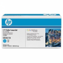 HP 648A - Cyan - original - LaserJet - toner cartridge (CE261A) - for Color LaserJet Enterprise CP4025dn, CP4025n, CP4525dn, CP4525n, CP4525xh