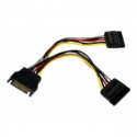 StarTech.com 6in SATA Power Y Splitter Cable Adapter - M / F - Power splitter - SATA power (M) to SATA power (F) - 6 in - PYO2SATA - Power splitter - SATA power (M) to SATA power (F) - 15.2 cm - for P / N: BRACKET125PT, BRACKET125PTP, BRACKET425F, PEXUSB311AC3, S251BU31REM, SATBP125VP