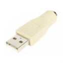 StarTech.com Replacement PS / 2 Mouse to USB Adapter F / M - use with PS / 2 and USB capable mouse only (GC46MF) - Mouse adapter - PS / 2 (F) to USB (M)