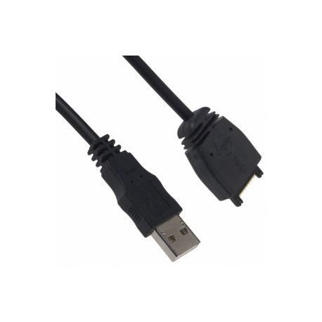 Datalogic - USB cable - for Falcon X4; Skorpio X3 - 4