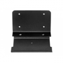 Zebra - Barcode scanner mounting bracket - wall mountable - midnight black - for Symbol DS7708-SR; Zebra DS7708-SR